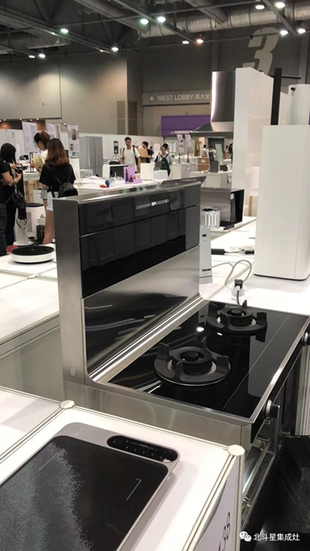 北斗星集成灶A3蒸箱款參展評獎
